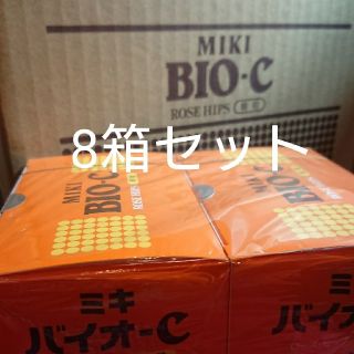 三基商事 ミキバイオC 8箱セットの通販 by ikubom's shop|ラクマ