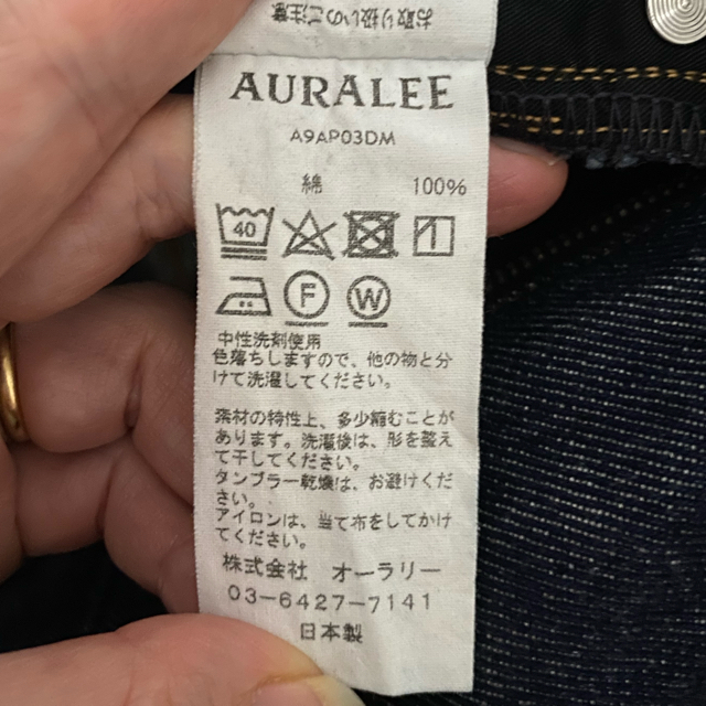 IENA(イエナ)のAURALEE hard twist Denim 5ポケット パンツ メンズのパンツ(デニム/ジーンズ)の商品写真