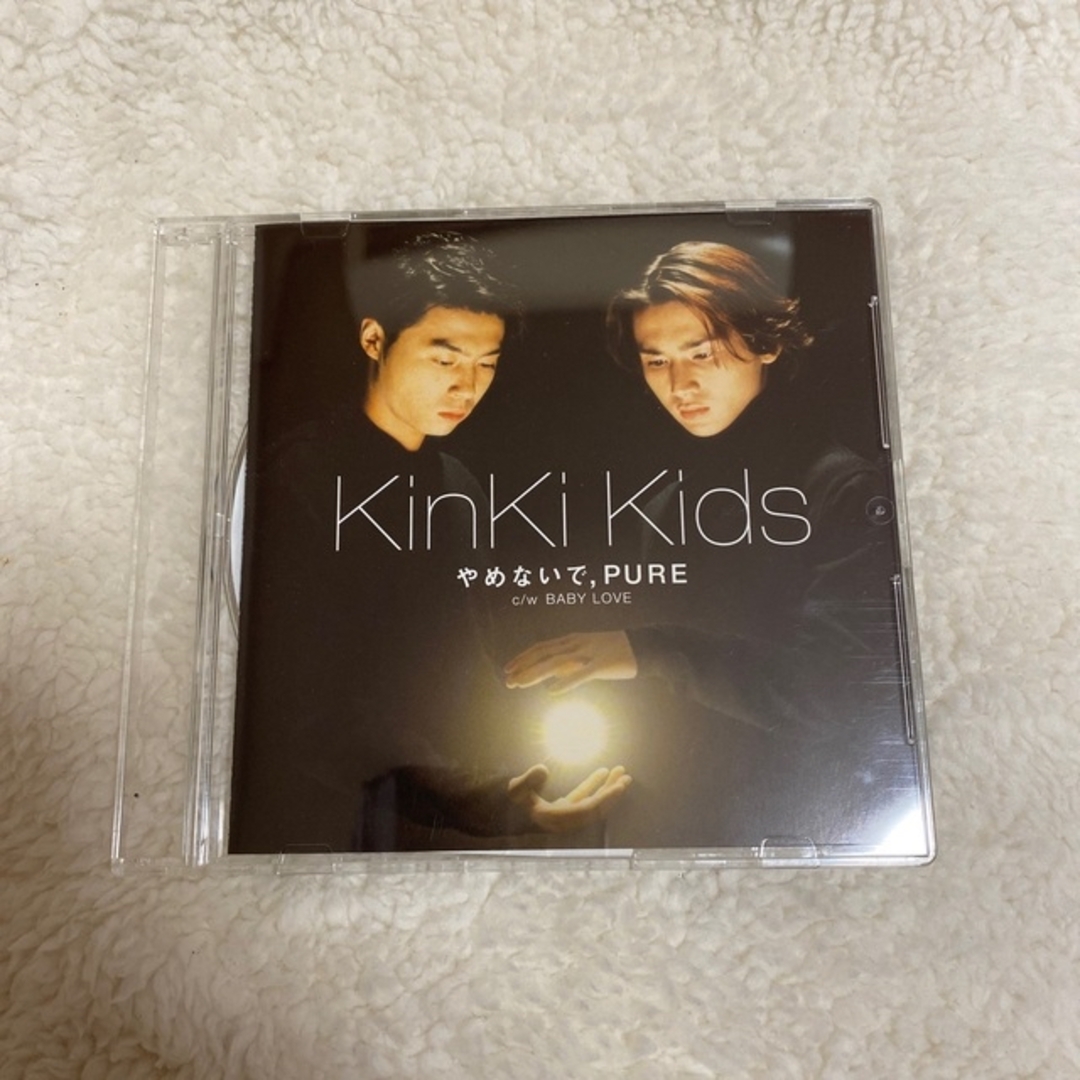 Johnny's(ジャニーズ)のジャニーズ関連CD ② ¥300〜 エンタメ/ホビーのタレントグッズ(アイドルグッズ)の商品写真