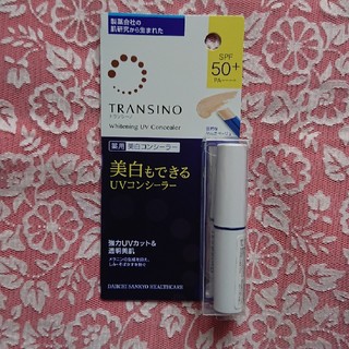 トランシーノ(TRANSINO)のトランシーノ 薬用ホワイトニングUVコンシーラー(コンシーラー)