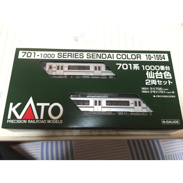 KATO`(カトー)のKATO 10-1554 701系1000番台仙台色2両 エンタメ/ホビーのおもちゃ/ぬいぐるみ(鉄道模型)の商品写真