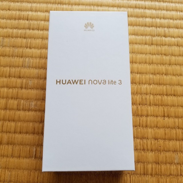 HUAWEI nova lite 3 オーロラブルー