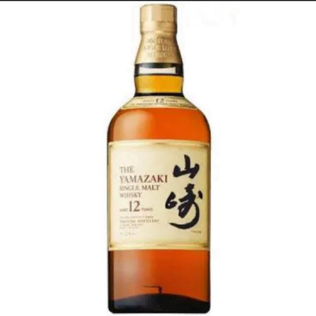 山崎12年　700ml