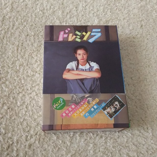 ドレミソラ  DVD-BOX