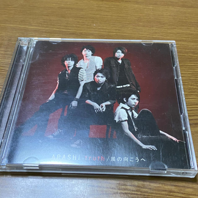 嵐(アラシ)のtruth/風の向こうへ 初回限定版 エンタメ/ホビーのCD(ポップス/ロック(邦楽))の商品写真