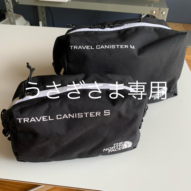 THE NORTH FACE(ザノースフェイス)の美品 THE NORTH FACE Travel Canister ポーチセット メンズのバッグ(トラベルバッグ/スーツケース)の商品写真