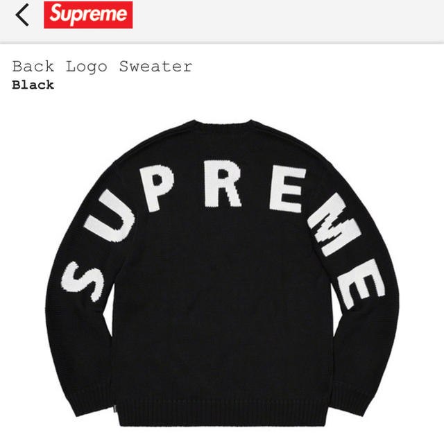 Supreme(シュプリーム)のSupreme Back Logo Sweater メンズのトップス(ニット/セーター)の商品写真