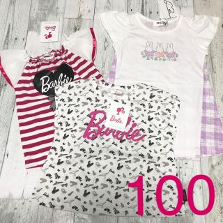 バービー(Barbie)の新品 100 バービー ミッフィー Tシャツ チュニック(Tシャツ/カットソー)