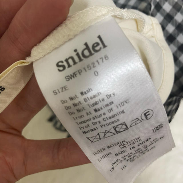 SNIDEL(スナイデル)のsnidel_ オーガンプリーツスカショートパンツ レディースのパンツ(ショートパンツ)の商品写真