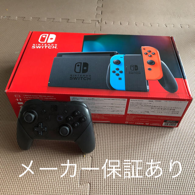 エンタメ/ホビースイッチ　switch 美品　proコントローラー付