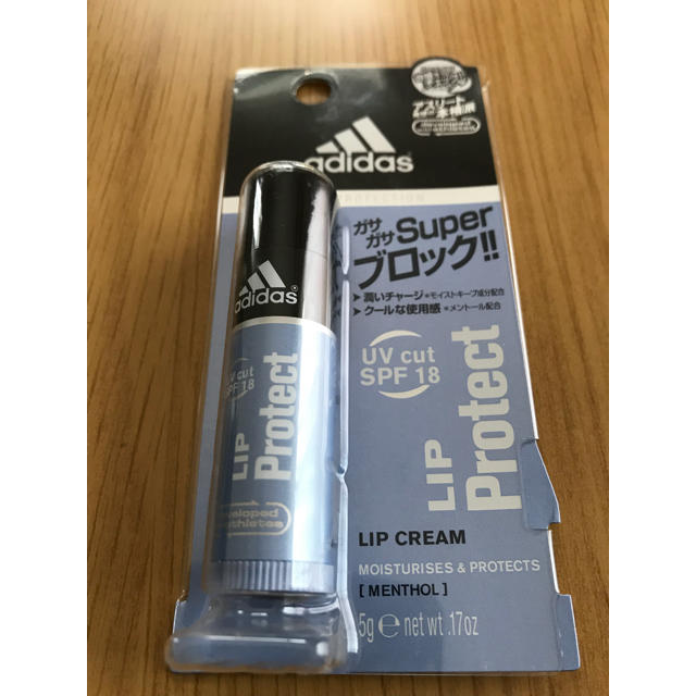 adidas(アディダス)のadidasリップ コスメ/美容のスキンケア/基礎化粧品(リップケア/リップクリーム)の商品写真