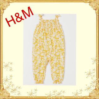 エイチアンドエム(H&M)の☀︎H&M 105cm小花柄オールインワン(パンツ/スパッツ)