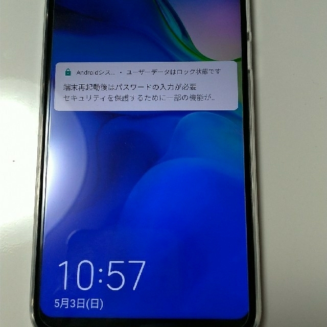 P30 lite