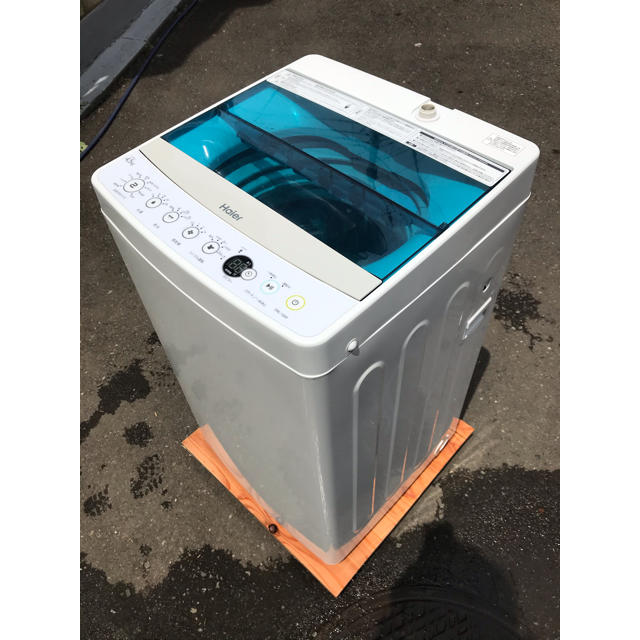 Haier 4.5kg全自動電気洗濯機 JW-C45A 2017
