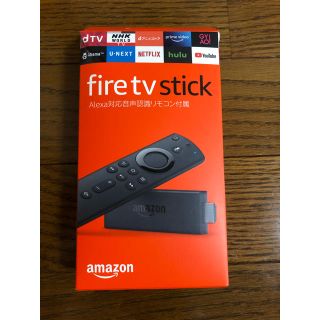 即日発送❗️Amazon Fire TV Stick リモコン付属 第2世代(映像用ケーブル)