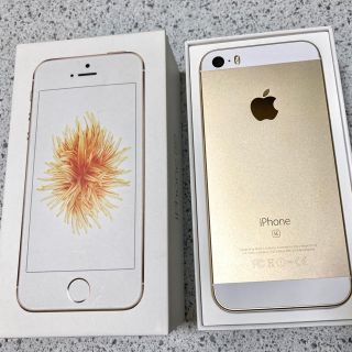 アイフォーン(iPhone)のiPhone SE simフリー 64GB(スマートフォン本体)