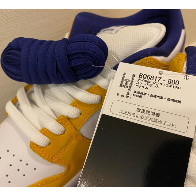 NIKE(ナイキ)のryu03ichi様専用DUNK SB LOW PRO LASER ORANGE メンズの靴/シューズ(スニーカー)の商品写真