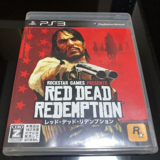 プレイステーション3(PlayStation3)のレッド・デッド&ラストオブアス　セット(家庭用ゲームソフト)