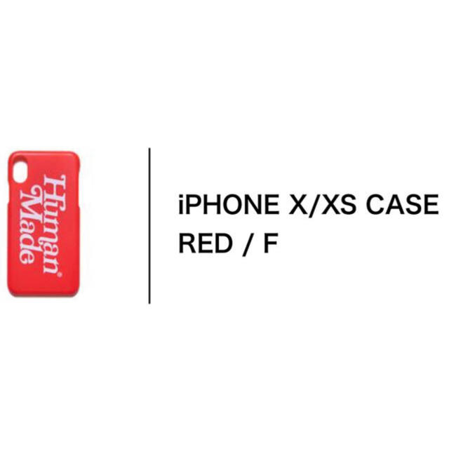 GDC(ジーディーシー)のヒューマンメイド  iPhone X/XSケース スマホ/家電/カメラのスマホアクセサリー(iPhoneケース)の商品写真