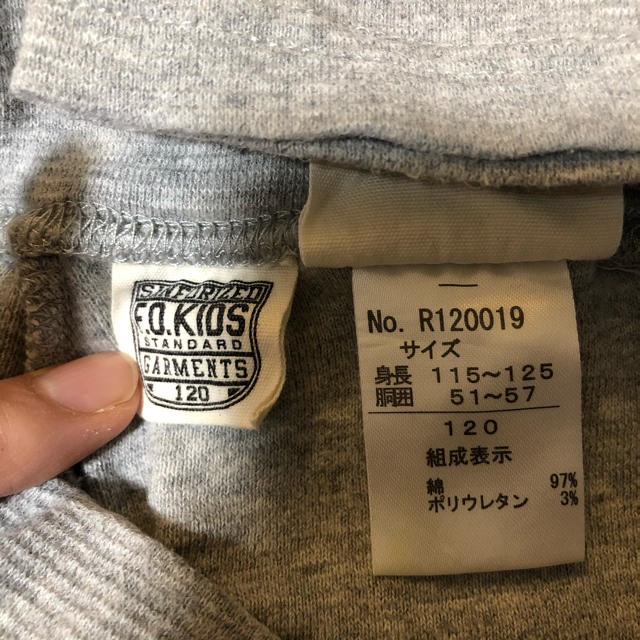 F.O.KIDS(エフオーキッズ)のストレッチパンツ　120 キッズ/ベビー/マタニティのキッズ服男の子用(90cm~)(パンツ/スパッツ)の商品写真