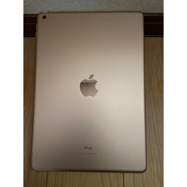 ipad第7世代 1