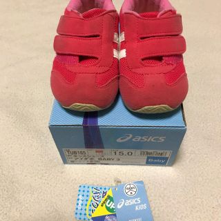 アシックス(asics)のキッズ シューズ アシックス ASICS 15cmアイダホMINI(スニーカー)