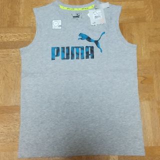 プーマ(PUMA)の☆しげを様専用☆新品・未使用☆サイズ150プーマノースリーブ(Tシャツ/カットソー)