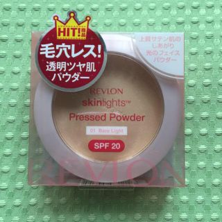 レブロン(REVLON)のREVLON フェイスパウダー(フェイスパウダー)