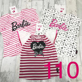 バービー(Barbie)の新品 110 バービー 半袖 Tシャツ セット (Tシャツ/カットソー)