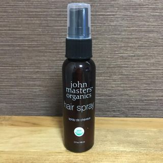 ジョンマスターオーガニック(John Masters Organics)のジョンマスターオーガニック ヘアスプレー 60ml(ヘアスプレー)