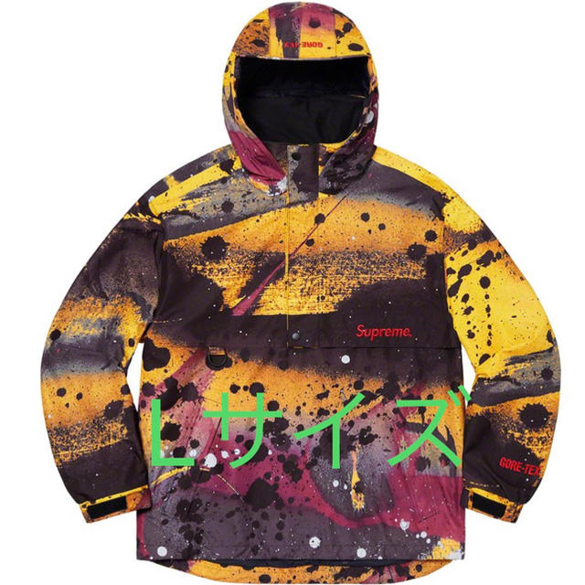 supreme 20ss gore-tex Anorak - マウンテンパーカー