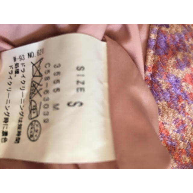 INDEX(インデックス)の【インデックス】春夏色ショートパンツ☆ レディースのパンツ(ショートパンツ)の商品写真