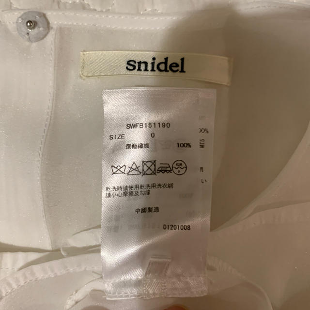 SNIDEL(スナイデル)のsnidel レディースのトップス(シャツ/ブラウス(半袖/袖なし))の商品写真