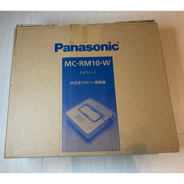 Panasonic 床拭きロボット掃除機　MC-RM10-W