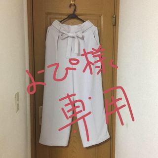 ユニクロ(UNIQLO)のユニクロ ワイドパンツ(カジュアルパンツ)