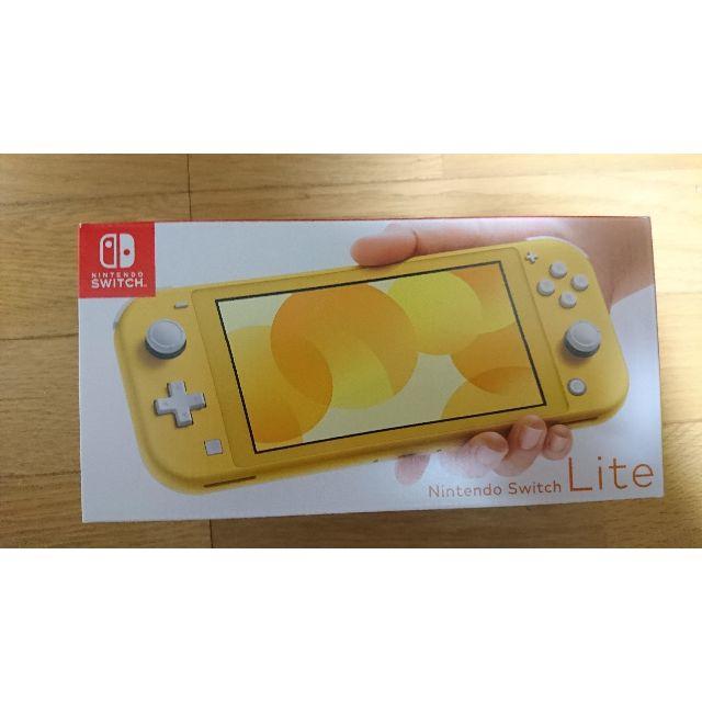 新品　送料無料　Nintendo Switch Lite ニンテンドー スイッチ