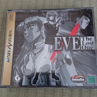 セガ・サターン EVE thelostone(家庭用ゲームソフト)