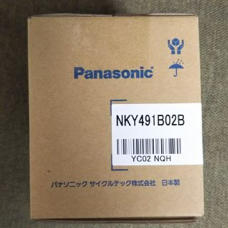 パナソニック(Panasonic)の[値下げ]パナソニック電動自転車バッテリー 新品 NKY491B02B(その他)