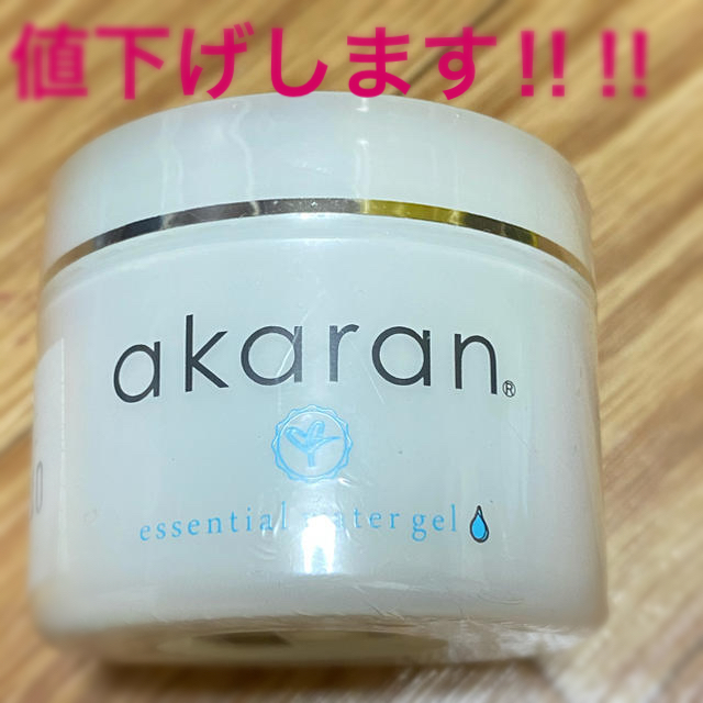 アカラン　エッセンシャルウォータージェル50g  コスメ/美容のスキンケア/基礎化粧品(フェイスクリーム)の商品写真