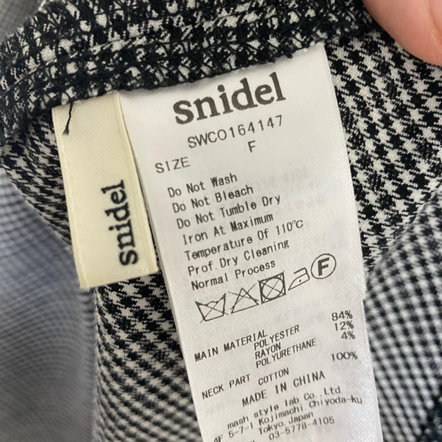 SNIDEL(スナイデル)のsnidel_ ホワイトカラーワンピース レディースのワンピース(ミニワンピース)の商品写真