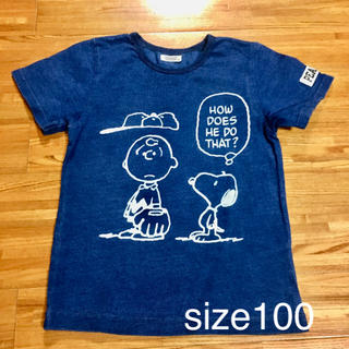 ピーナッツ(PEANUTS)のピーナッツ　スヌーピー  Tシャツ　100(Tシャツ/カットソー)