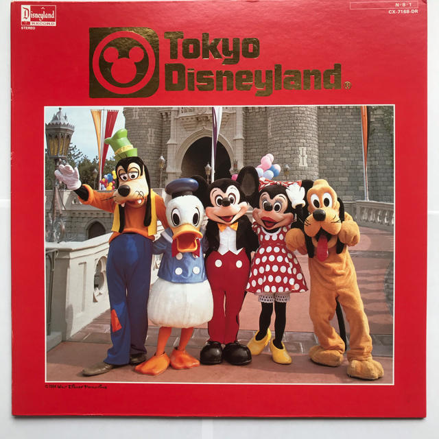 Disney(ディズニー)の東京ディズニーランド・ミュージック・アルバム CX-7168-DR 楽器のDJ機器(レコード針)の商品写真