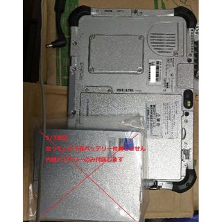 Panasonic タブレットPC FZ-G1 i5 メモリ4G SSD128G