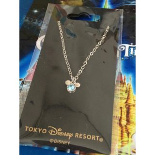 ディズニー(Disney)のディズニー　ネックレス(ネックレス)