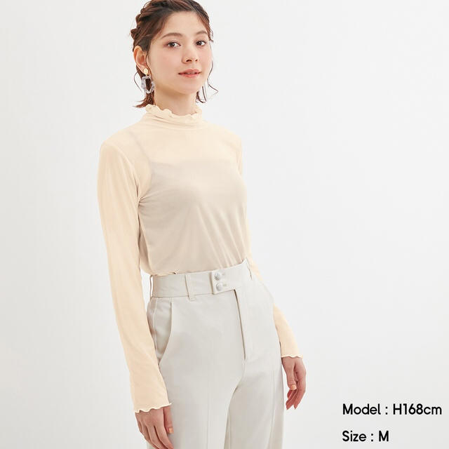 Gu シアーインナーt 長袖 Qの通販 By ノンタン ジーユーならラクマ Gu シアーインナーt 長袖 Qの通販 By ノンタン ジーユーならラクマ