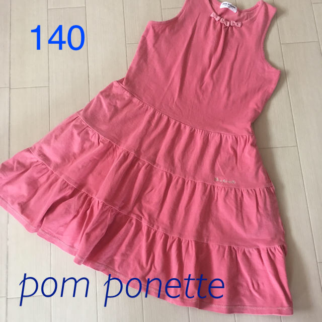 pom ponette(ポンポネット)のpom ponette ピンクリボンワンピース♪ 135〜 キッズ/ベビー/マタニティのキッズ服女の子用(90cm~)(ワンピース)の商品写真