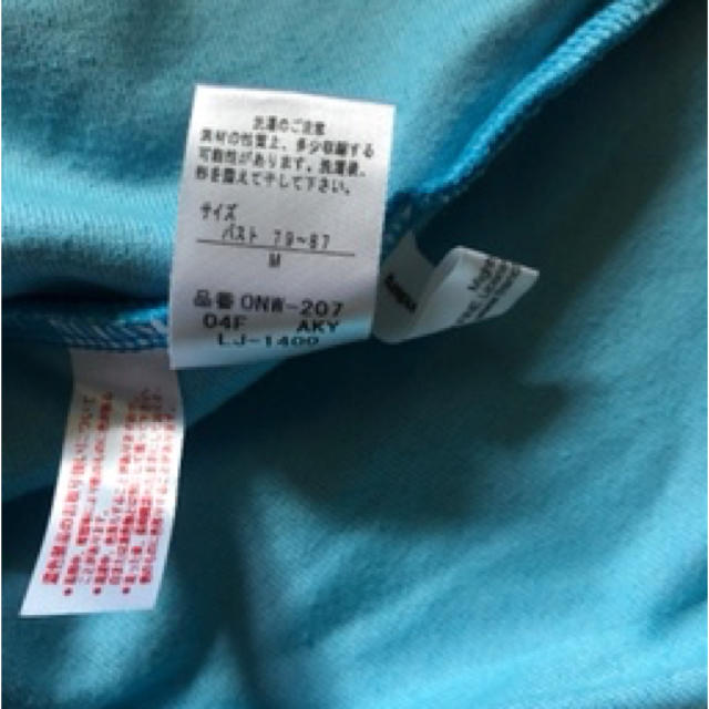 Wacoal ルームウェア ワンピースの通販 By Rin S Shop ワコールならラクマ Wacoal ルームウェア ワンピースの通販 By Rin S Shop ワコールならラクマ