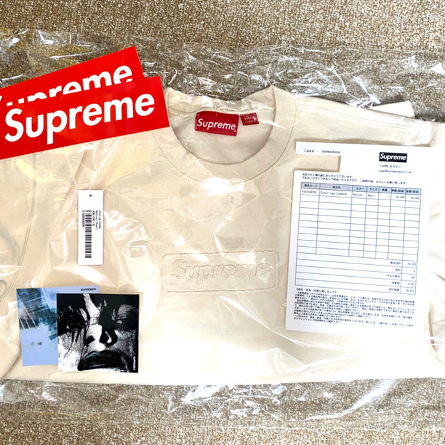 supreme cutout logo crewneck natural S