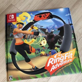 ニンテンドースイッチ(Nintendo Switch)のリングフィットアドベンチャー(家庭用ゲームソフト)