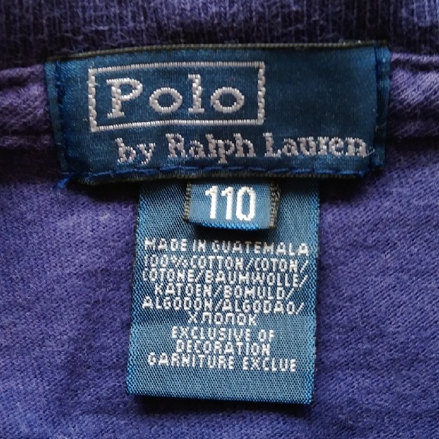 Ralph Lauren(ラルフローレン)のRALPH LAUREN　長袖Tシャツ キッズ/ベビー/マタニティのキッズ服男の子用(90cm~)(Tシャツ/カットソー)の商品写真
